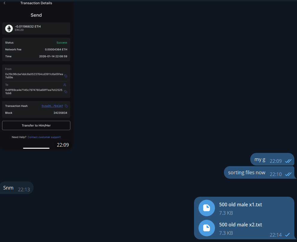 Proof screenshot 1