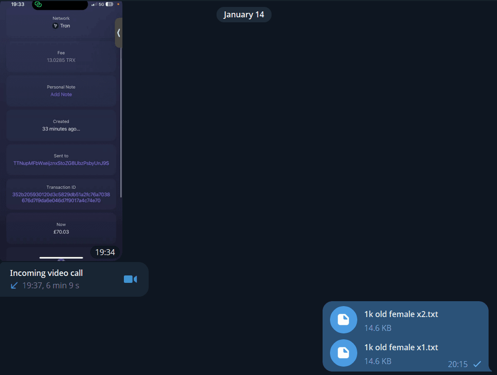 Proof screenshot 3