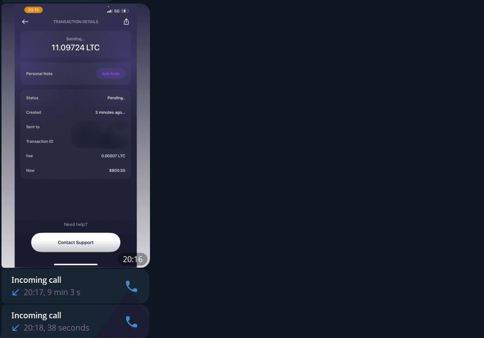 Proof screenshot 4