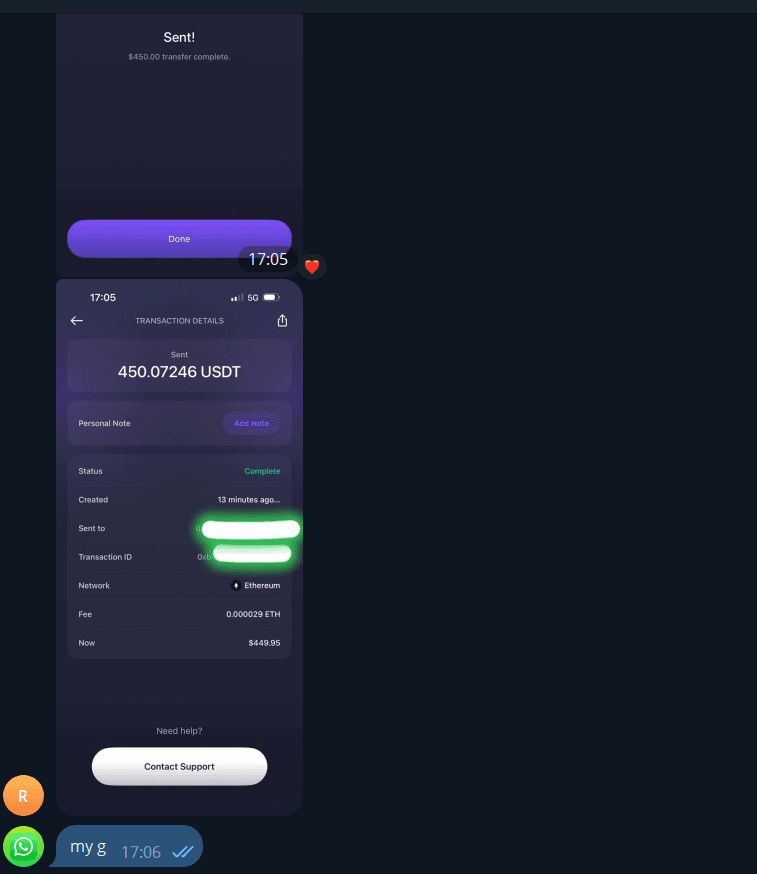 Proof screenshot 5