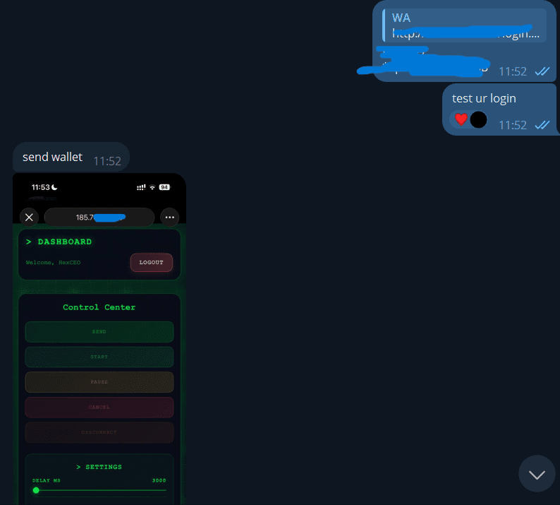 Proof screenshot 7
