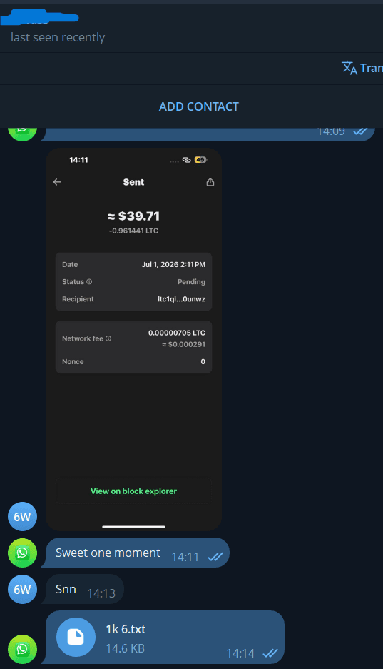 Proof screenshot 8